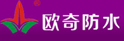 欧奇