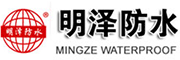 明泽