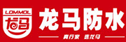 龙马