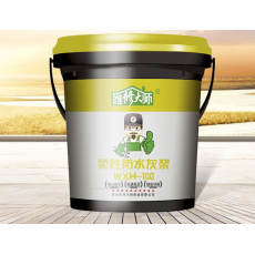 维修大师 k11卫生间防水涂料外墙屋顶厨房内墙通用柔韧型防水材料 10kg
