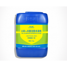 莱仕德JS聚合物水泥基防水涂料屋顶防水材料卫生间外墙阳台防水 国标1KG装 涂刷4平方包快递