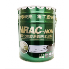 屋顶防晒隔热涂料非固化橡胶沥青防水材料涂料 加热器 屋顶屋面彩钢瓦铁皮隔热防晒 非固化涂料