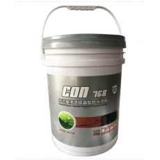 水泥基渗透结晶型防水涂料屋顶防水补漏材料卫生间防水胶25kg 水泥基25kg渗透结晶