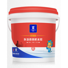 外墙透明防水胶OT801无色补漏水涂料 瓷砖外墙丙烯酸防渗材料 1KG/约4平方两遍